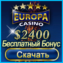 Free Casino Bonus at Europa Casino